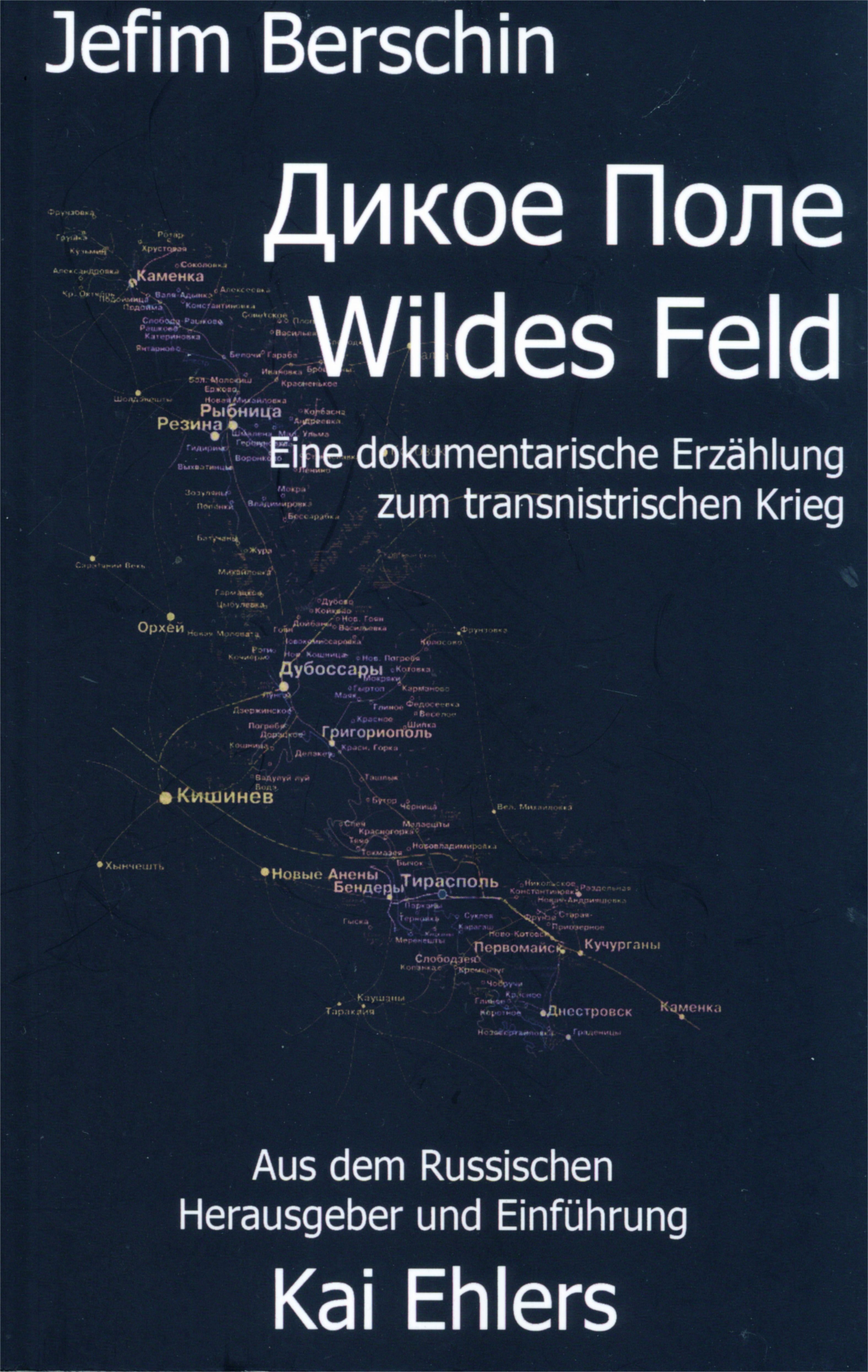 Dikoe Pole, Wildes Feld Book Cover